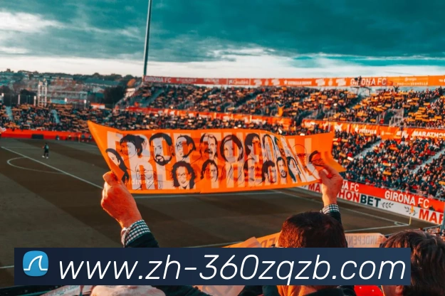 360足球直播平台生态图